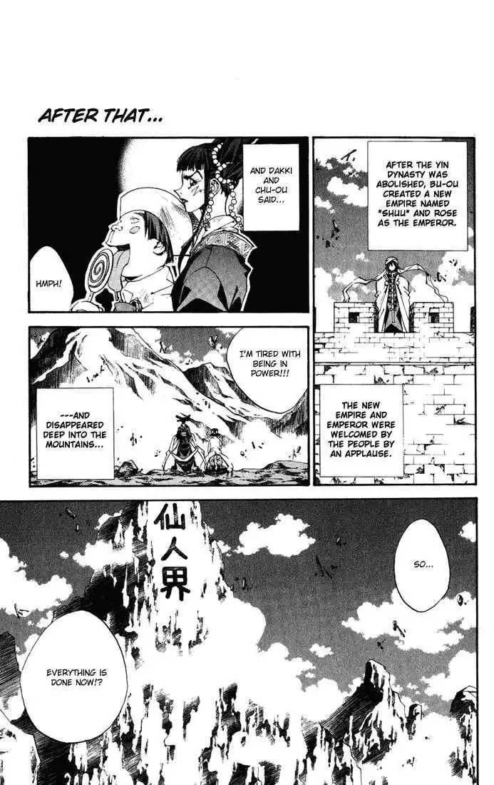 Dramatic Irony Chapter 4 41